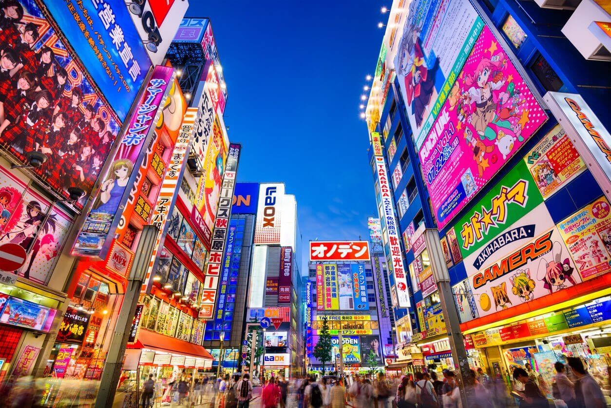 Que faire à Tokyo ? 21 activités et lieux à voir pour découvrir la capitale du Japon ! 2 2 Akihabara - Que faire à Tokyo ? 21 activités et lieux à voir pour découvrir la capitale du Japon !