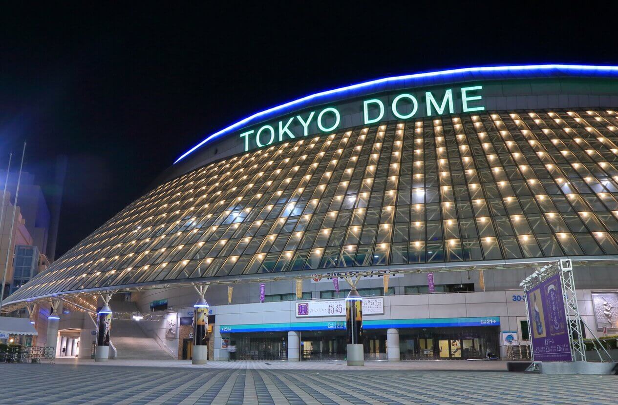 Que faire à Tokyo ? 21 activités et lieux à voir pour découvrir la capitale du Japon ! 6 6 Tokyo Dome - Que faire à Tokyo ? 21 activités et lieux à voir pour découvrir la capitale du Japon !