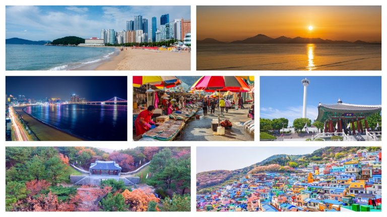 visiter busan corée du sud