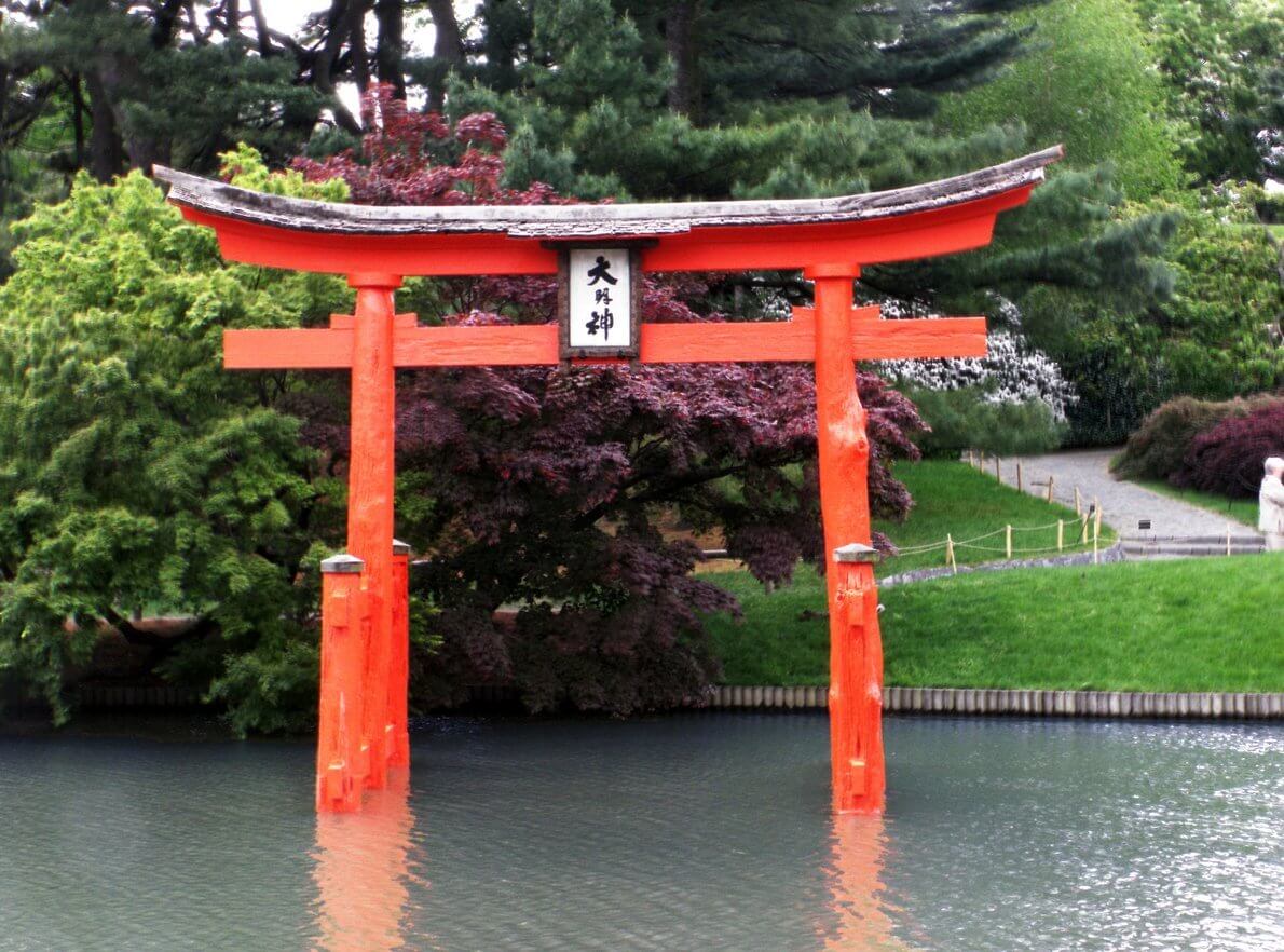 Visiter New York hors des sentiers battus : nos 13 lieux secrets 11 jardin botanique de Brooklyn