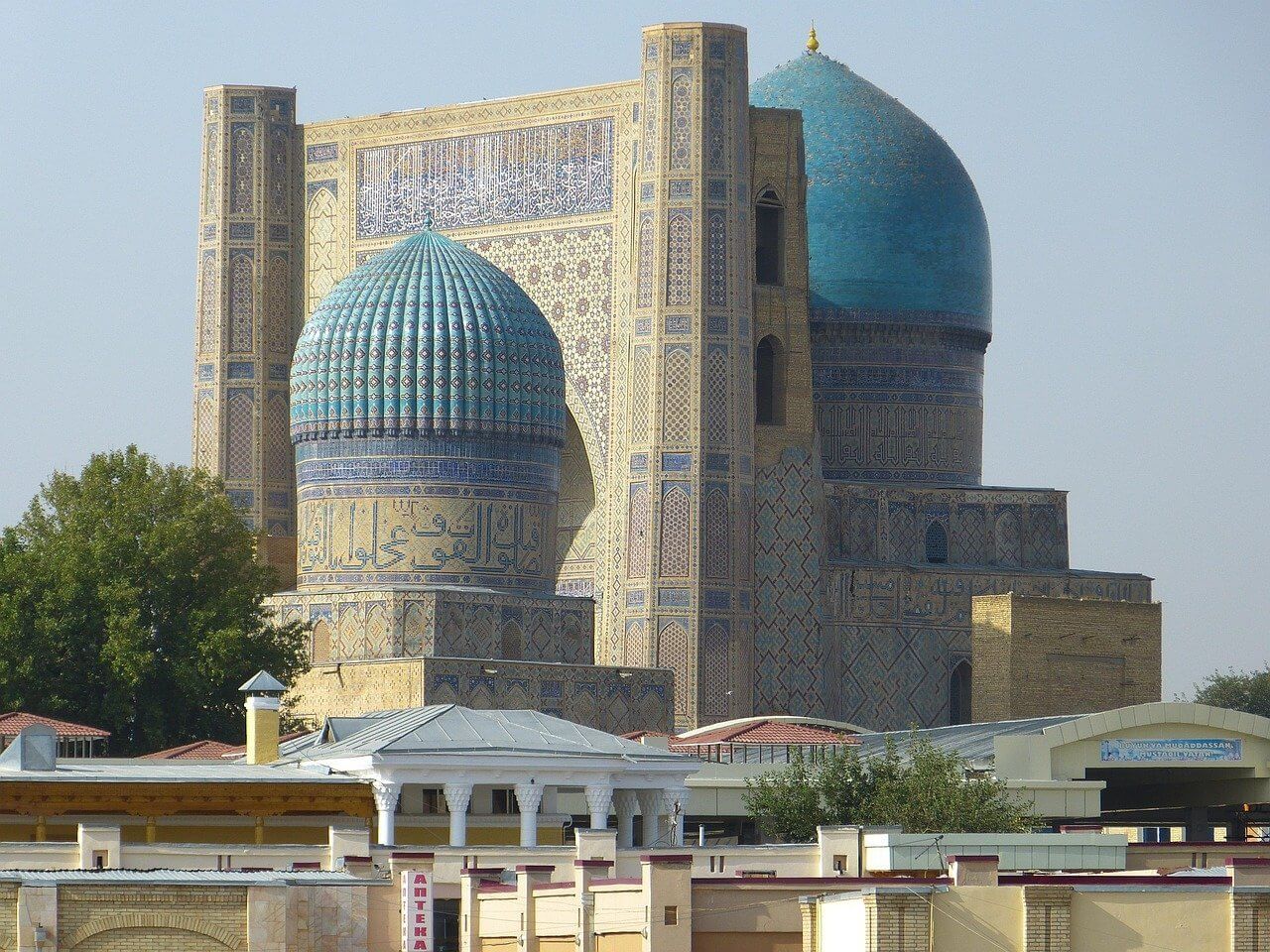Samarkand
