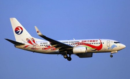 12836828284 8b73e40199 b 12836828284 8b73e40199 b